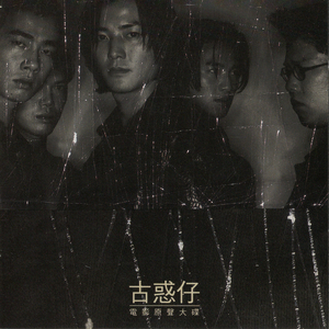 黑森林福利视频导航
