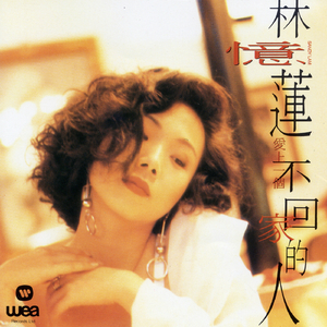 黑森林福利视频导航
