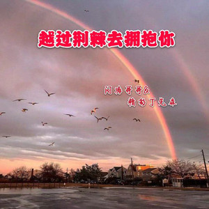 黑森林福利视频导航
