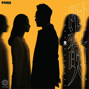 黑森林福利视频导航
