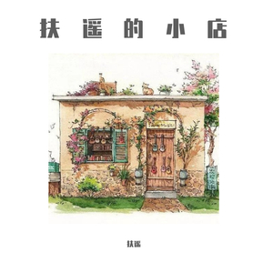 黑森林福利视频导航
