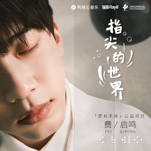 黑森林福利视频导航
