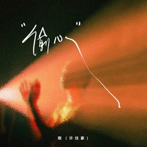 黑森林福利视频导航
